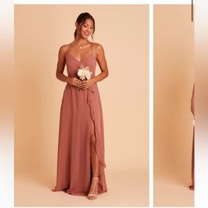 NEW Prom/Bridesmaid Dress